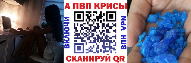 Альфа ПВП СК Злынка
