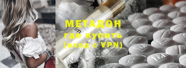 МДПВ Иннополис