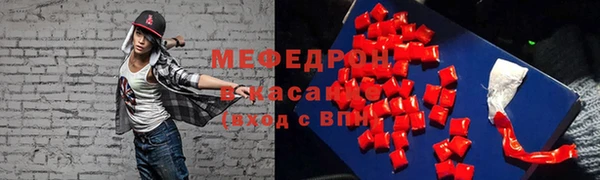 эйфоретик Инсар
