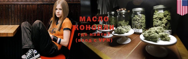 эйфоретик Инсар