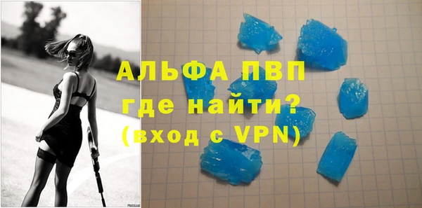 МДПВ Иннополис