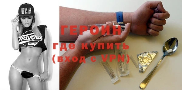 эйфоретик Инсар