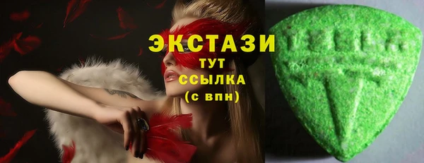 МДПВ Иннополис