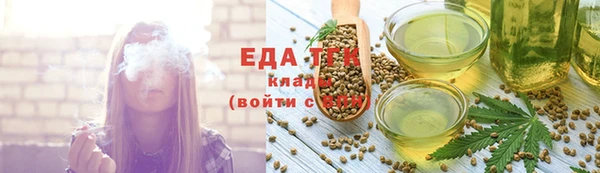 МДПВ Иннополис