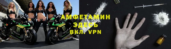 эйфоретик Инсар
