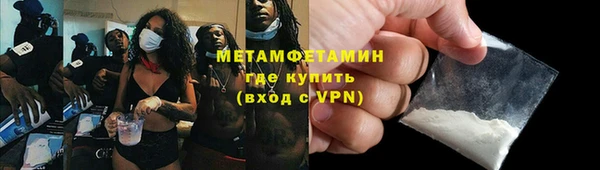 эйфоретик Инсар