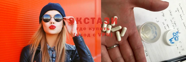 МДПВ Иннополис