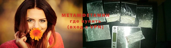 МДПВ Иннополис