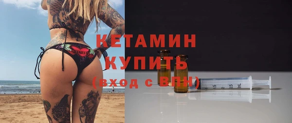 МДПВ Иннополис