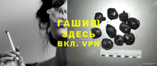 эйфоретик Инсар