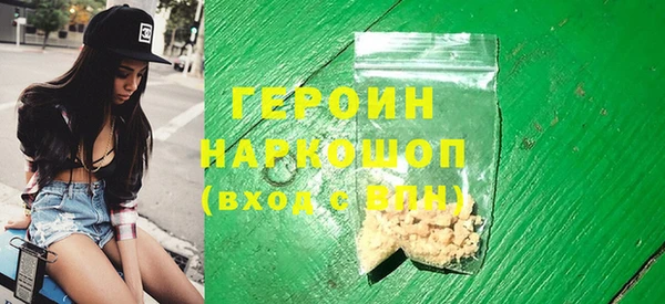 МДПВ Иннополис