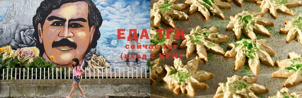 МДПВ Иннополис