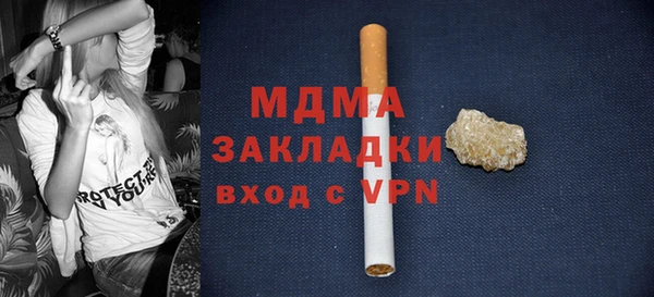 винт Инта