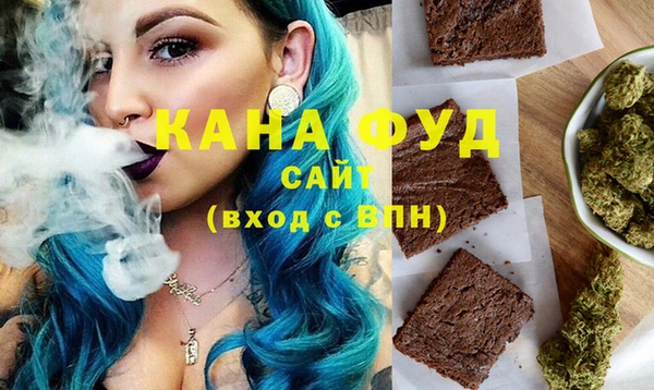 эйфоретик Инсар