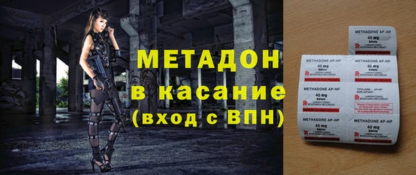 МДПВ Иннополис