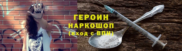 МДПВ Иннополис