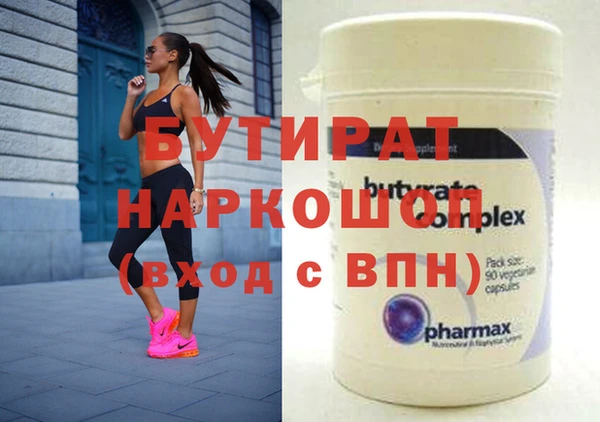 МДПВ Иннополис