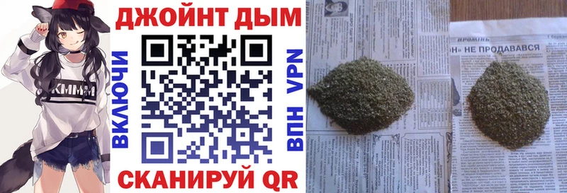 Купить  Злынка  Шишки марихуана тримм 